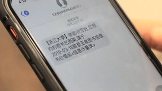 秒懂圖書館——圖書預(yù)約